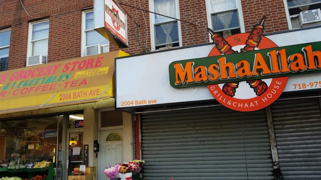 Blaze Halal Grill